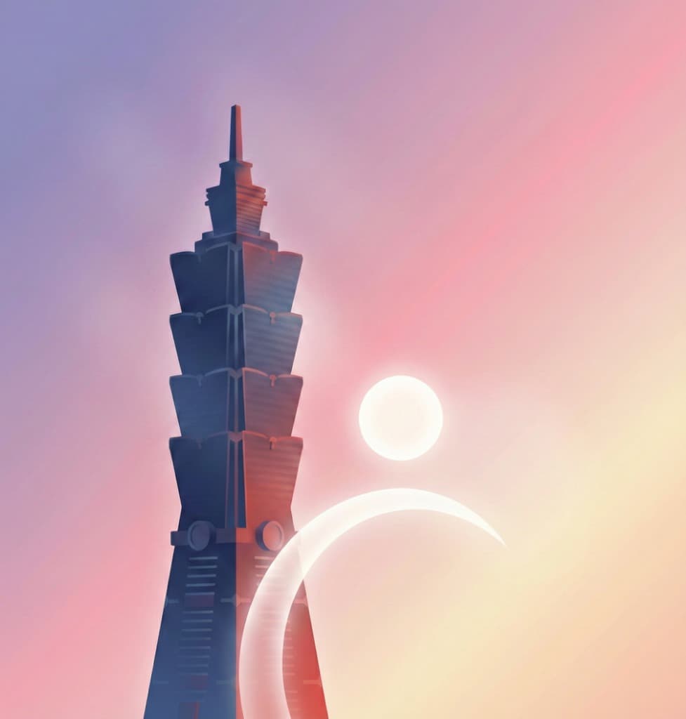 Taiwan Foreigners Hub